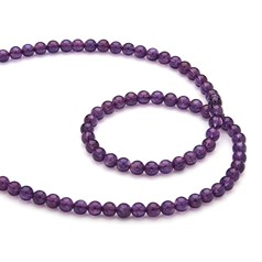 5mm Round gemstone bead Amethyst 'A'  40cm strand