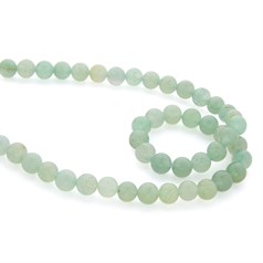 8mm Round gemstone bead Aventurine Green 40cm strand