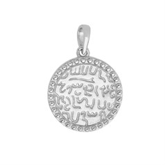 Hieroglyphic 19mm Pendant Sterling Silver
