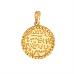 Hieroglyphic 19mm Pendant Gold Plated Sterling Silver Vermeil